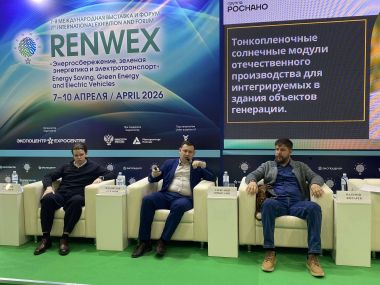 Системы накопления энергии как инструмент трансформации малой и распределённой генерации: опыт «Лаборатории преобразовательной техники» на RENWEX-2026